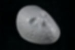 Thumbnail: P5 Hockey Mask Blank