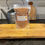 Thumbnail: Maple Hot Chocolate