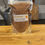 Thumbnail: Maple Hot Chocolate