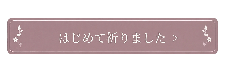 IMG_6957_edited.png