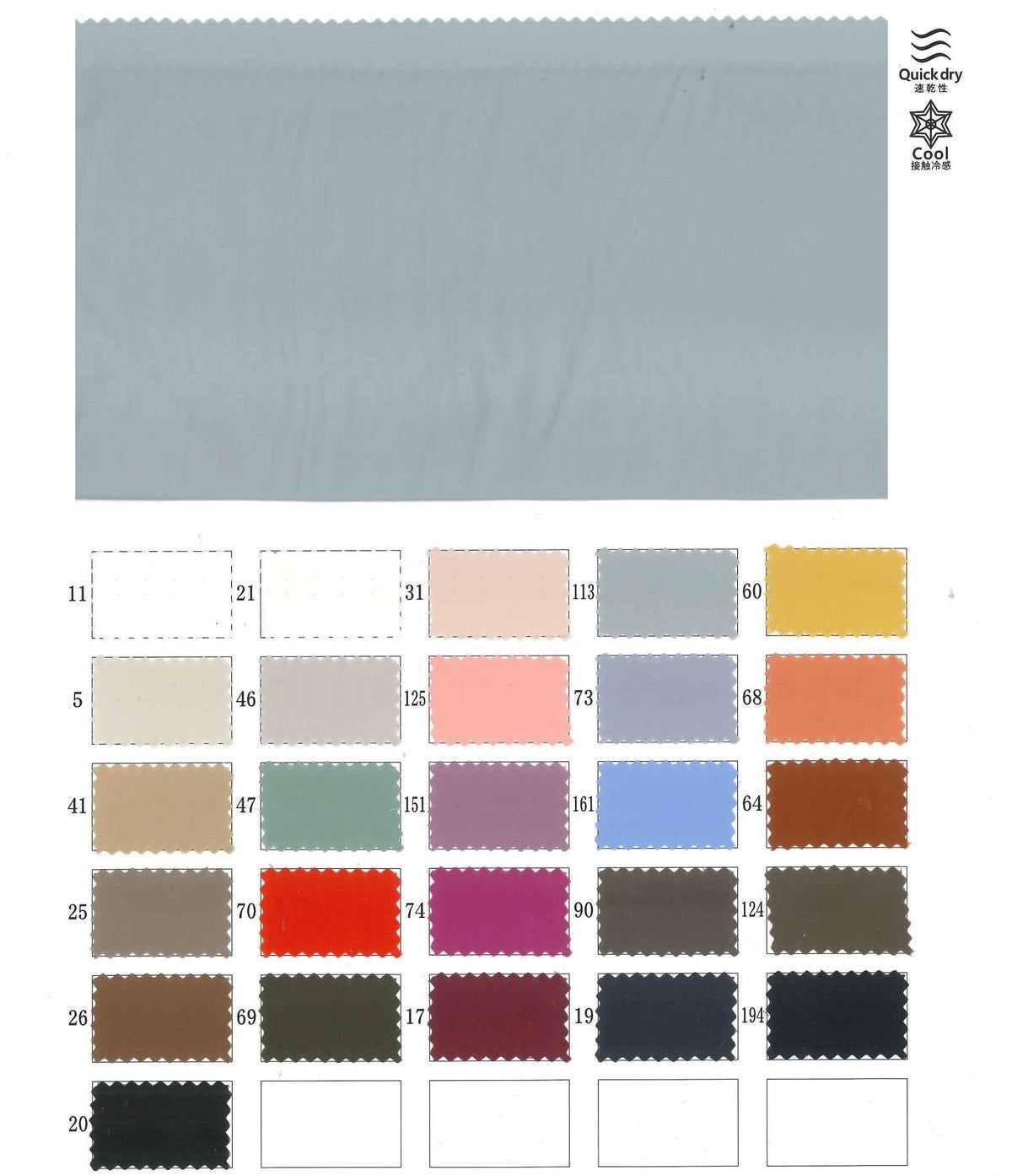 Quick Dry, Cool Touch, Vintage Look, Air Flow Finished Satin (NF20190025)