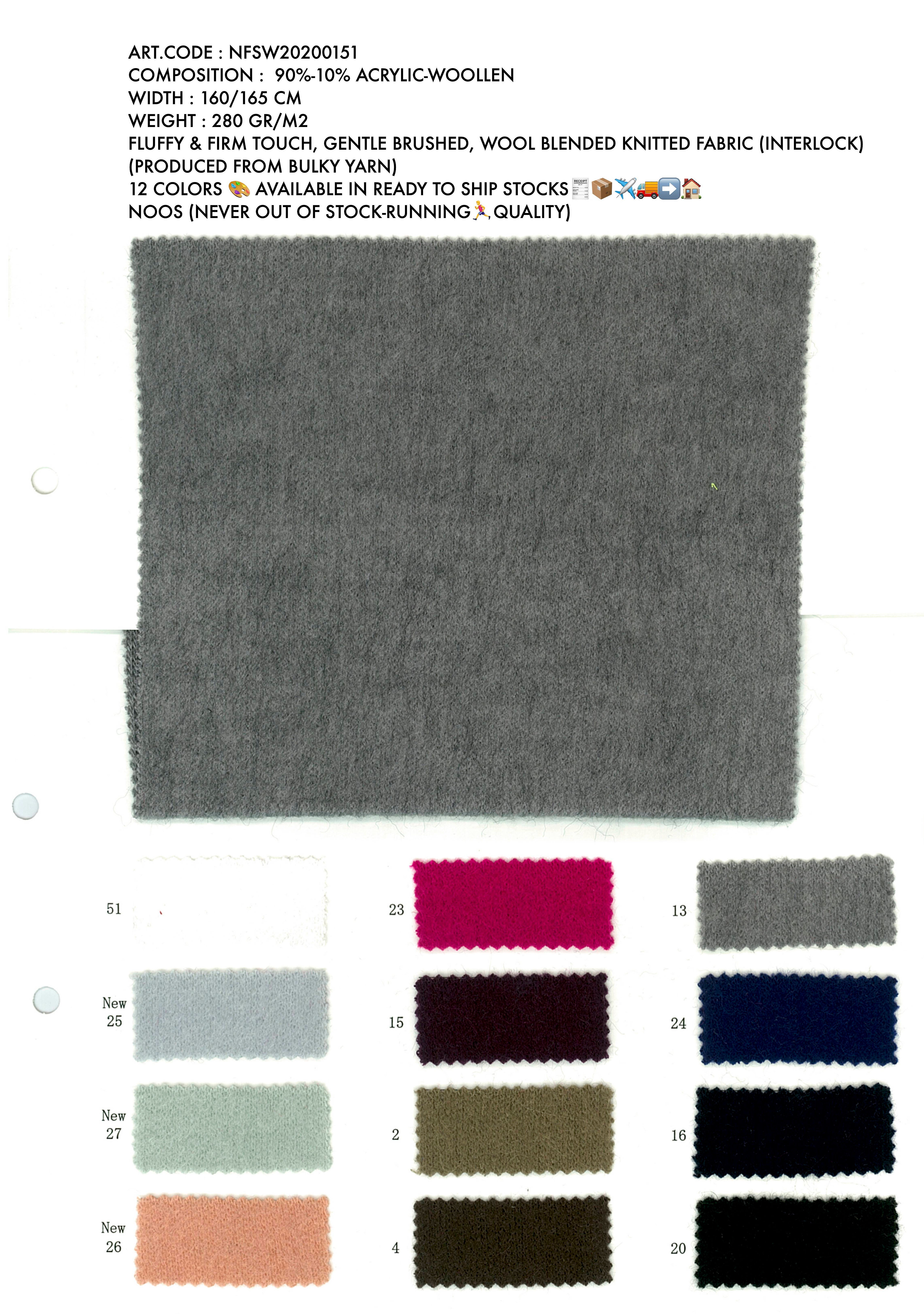 Fluffy & Firm Touch, Gentle Brushed, Wool Blended Interlock (NFSW20200151)