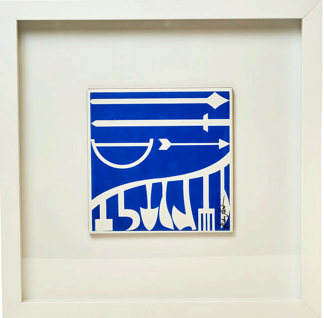 Arte para Decoração de Casa