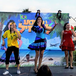 הילה הכל יכולה