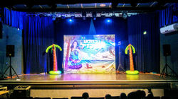 המסע לברזיל הקרנבל של הילה