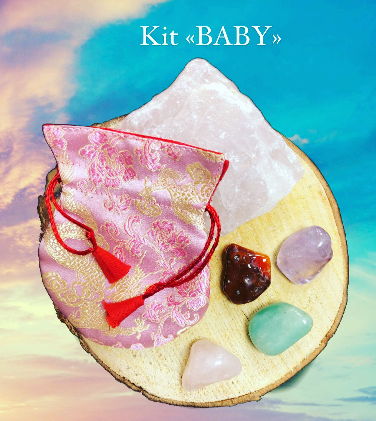 Kit «BABY»