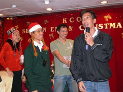 Most Unwelcomed Gift