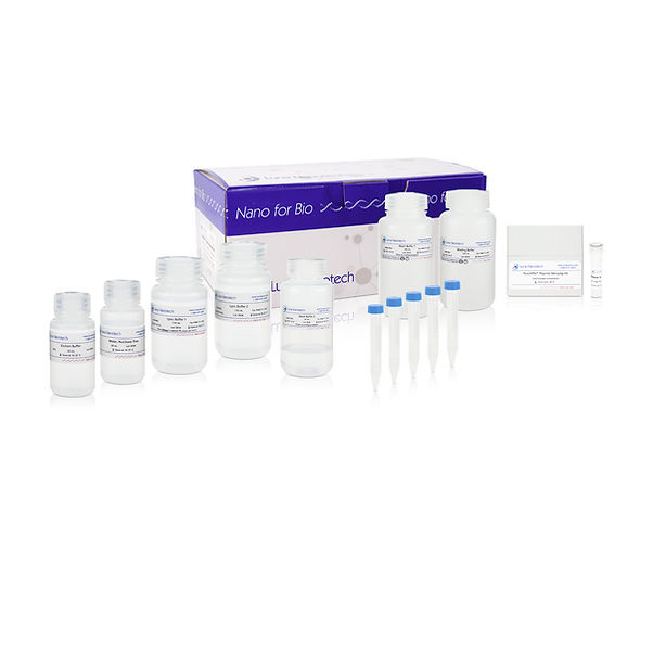 PuroSPIN™ Endo-Free Plasmid MIDIprep Kit, 2 Preps Trial Kit