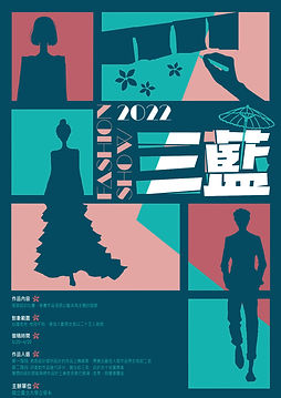 管理學.jpg
