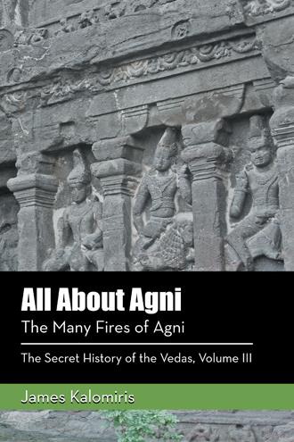 Book2AllAboutAgni.gif