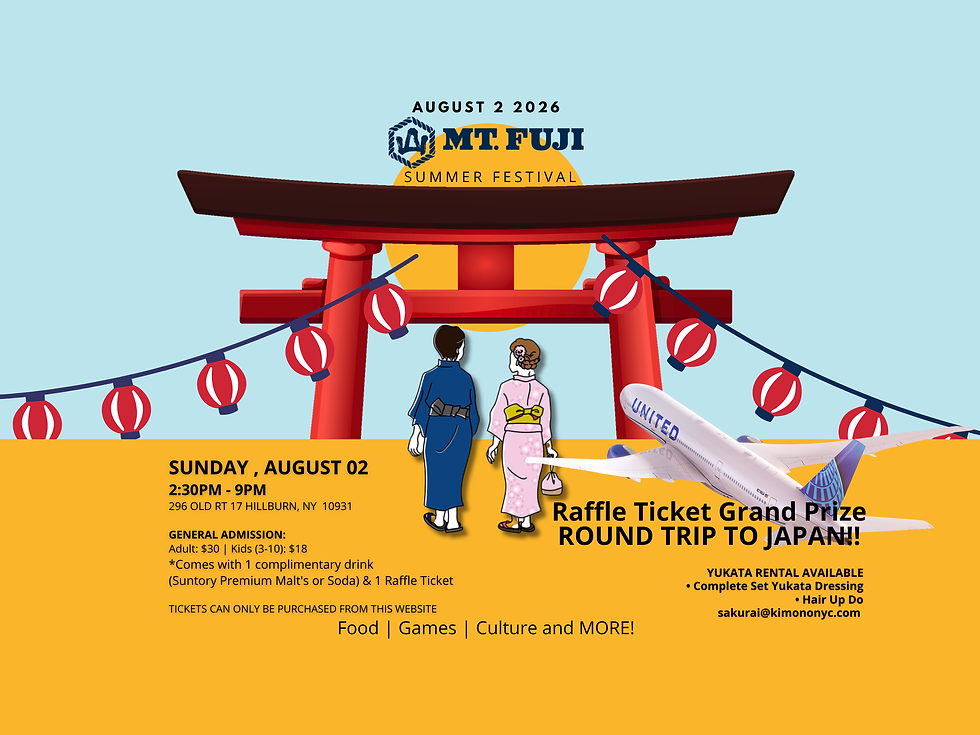 Mt Fuji Summer Festival 2026