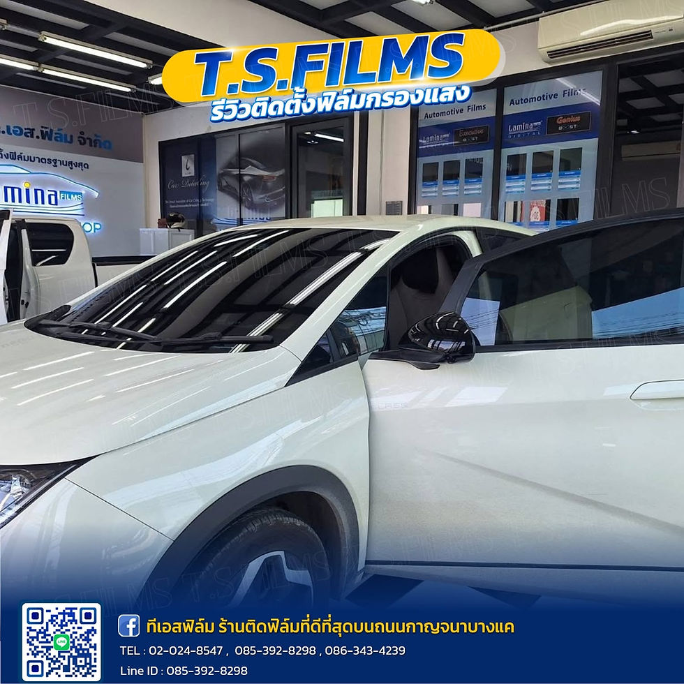 498599797_1125671462909031_3887500673201308346_n - สำเนา