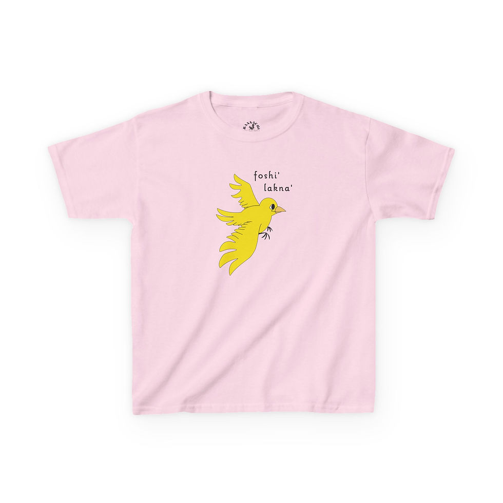 Thumbnail: Kids Yellow Bird Tee - foshi' Chickasaw Books of Colors Character Tee