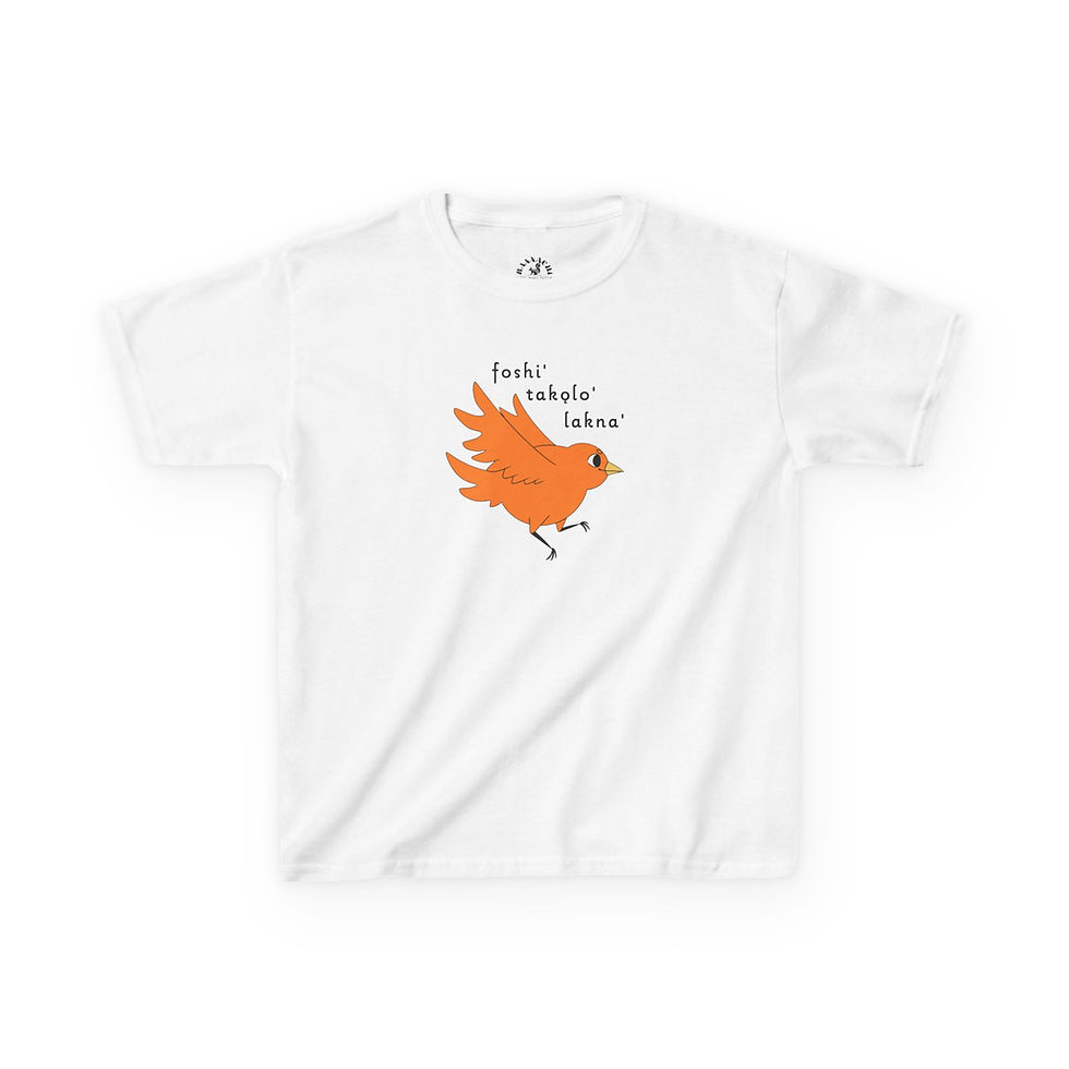 Thumbnail: Kids Orange Bird Tee - foshi' Chickasaw Book of Colors Character Tee