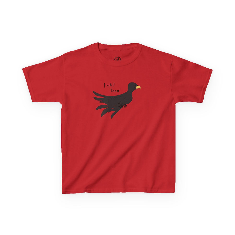 Thumbnail: Kids Black Bird Tee - foshi' Chickasaw Book of Colors Character Tee