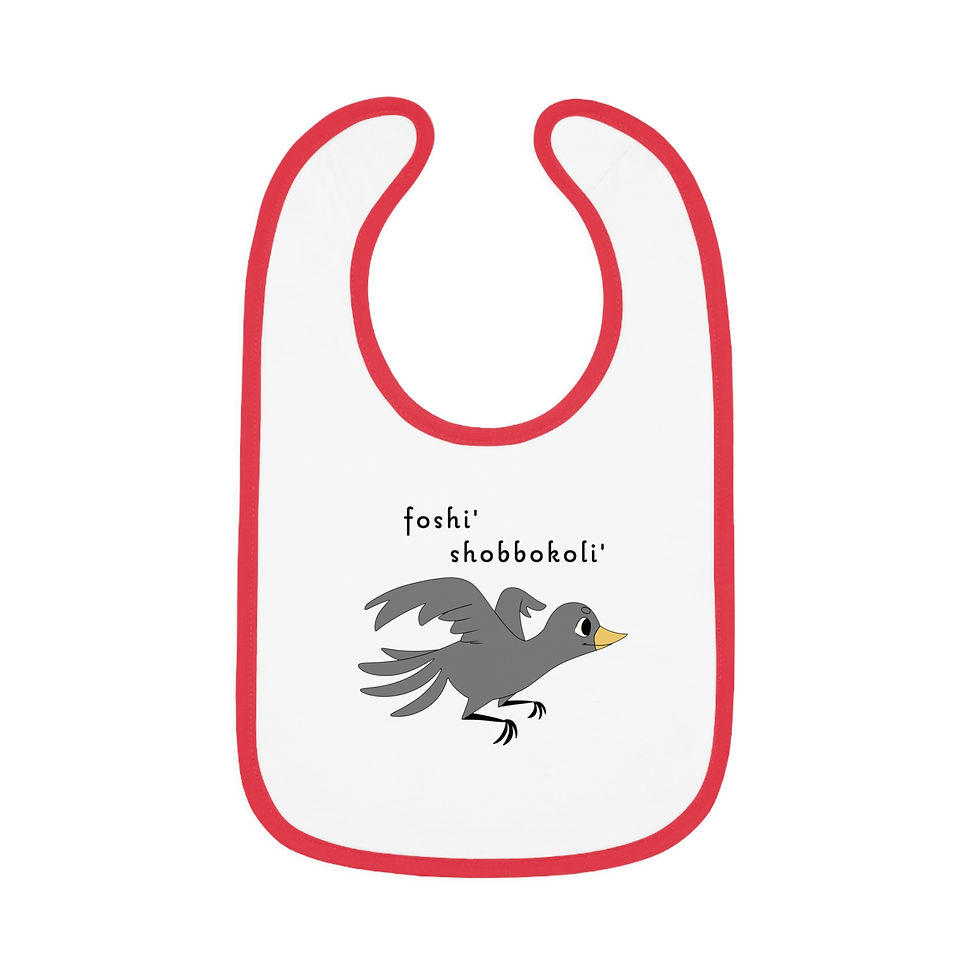 Thumbnail: Bib featuring foshi' shobbokoli' Grey Bird from the foshi' Book, Jersey Bib