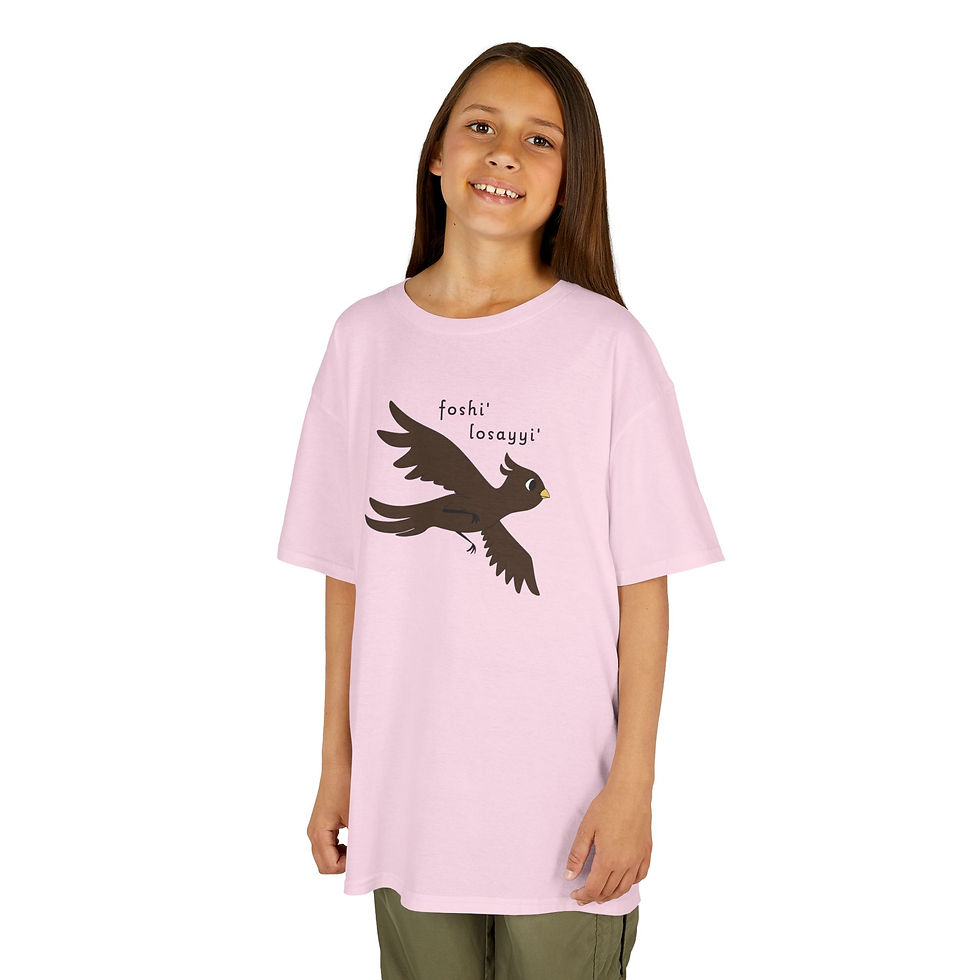 Thumbnail: Kids Brown Bird Tee - foshi' Chickasaw Book of Colors Character Tee