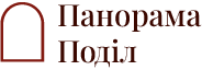 Панорама Поділ Лого