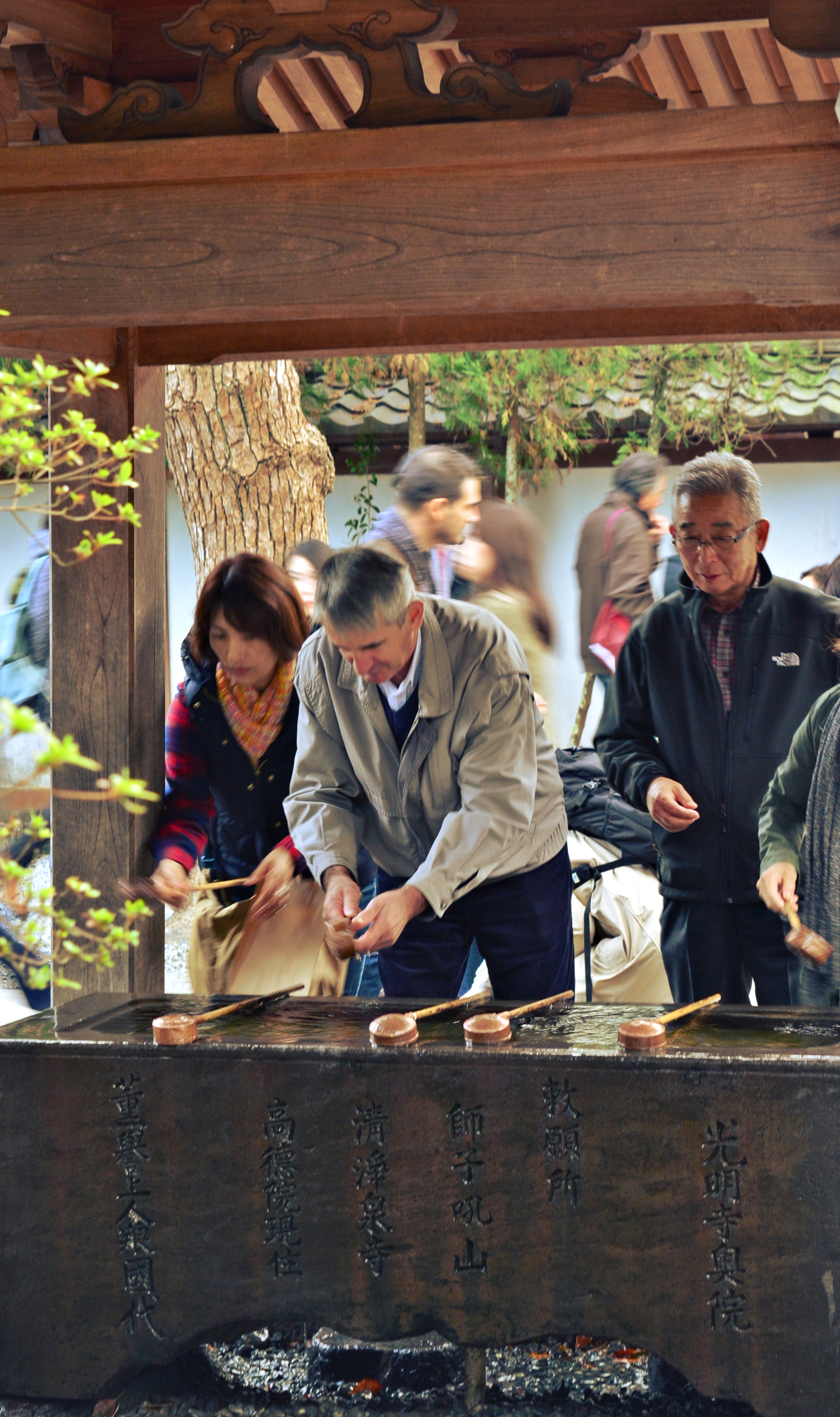 Respect and Pilgrimage