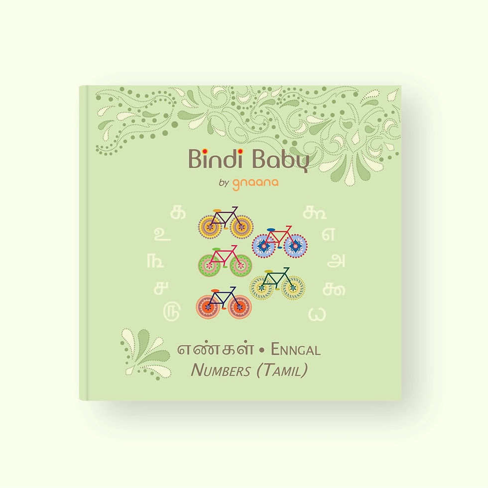Bindi Baby Numbers Book
