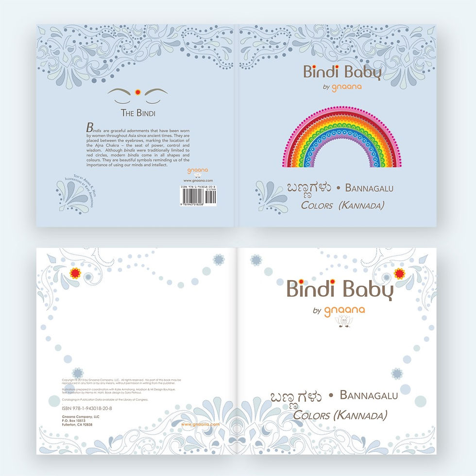 Bindi Baby Colors Cover and Copyright Page
