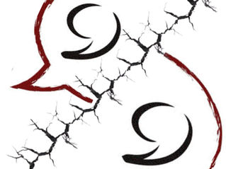 Aceitação pela inteligência artificial e afetações no jornalismo