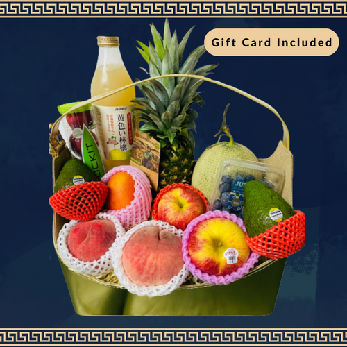 MidAutumn Premium Fruit Basket FRESHIE