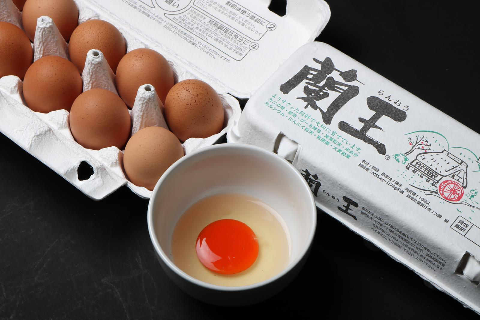 Premium Egg (JP) 12 pc