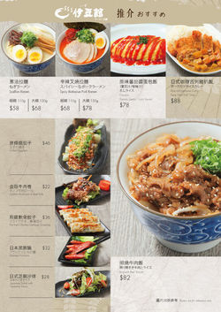 A5 Leaflet-02.jpg