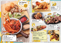 Vision Design 聯想設計