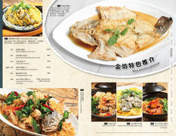 Golden Thai Food Menu Design 餐牌設計