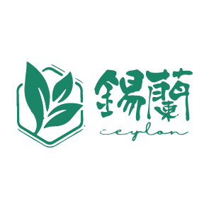 錫蘭餐牌設計食物攝影
