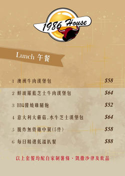 A4 Lunch-01.jpg