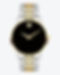 Movado 0607120