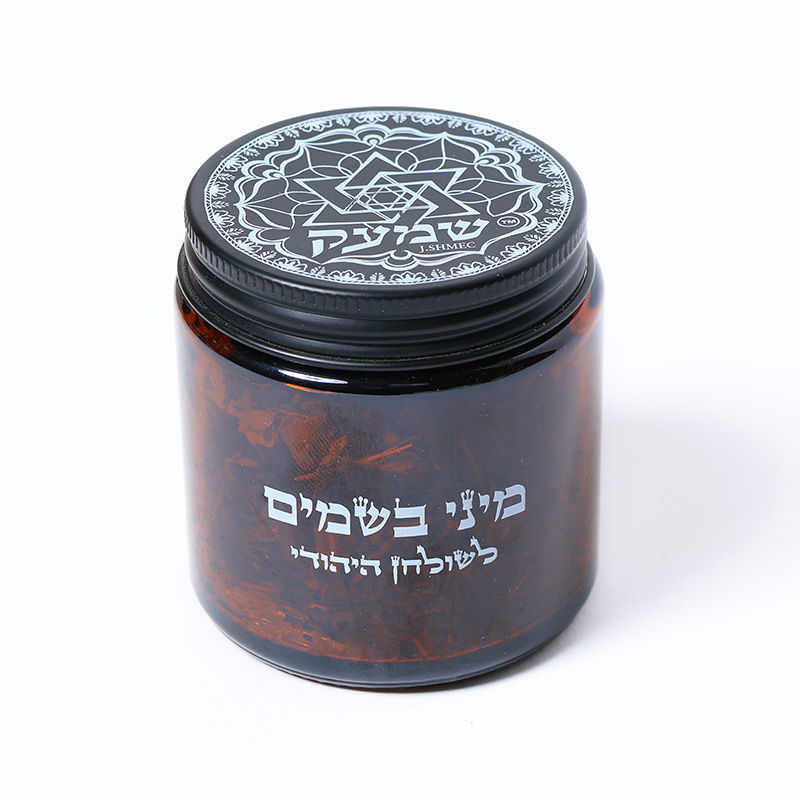 מיני בשמים לשולחן היהודי גדול