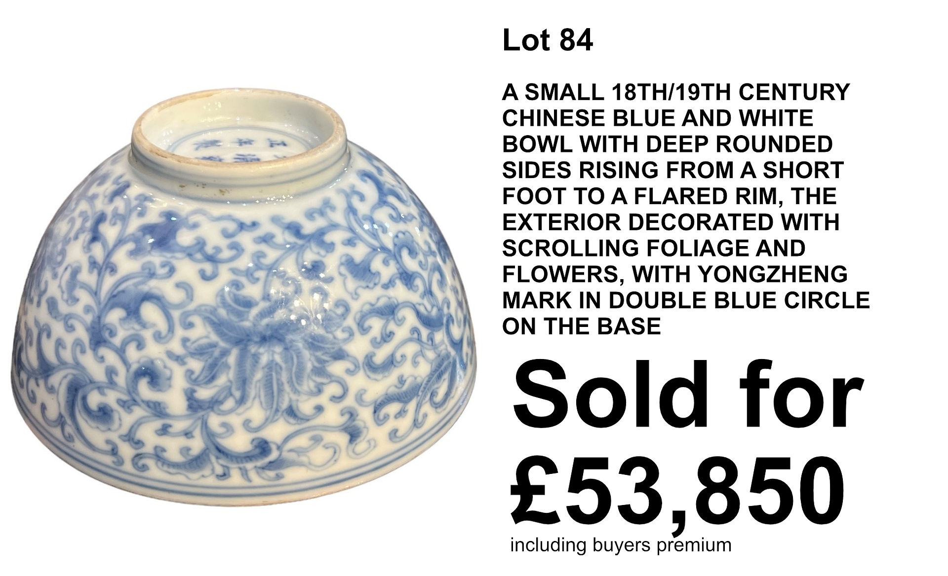 chinese blue & white bowl sold for £53,850