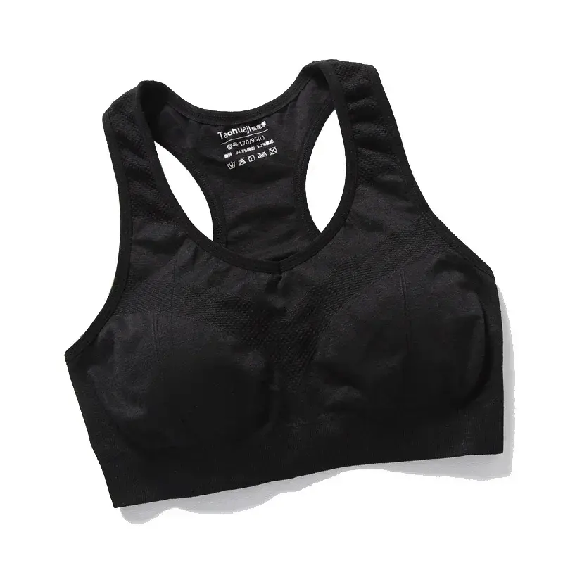 Thumbnail: Sports Push Up Bra