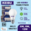 Thumbnail: Lampu KEIBU Pentalite LED Family Pack (Cahaya Putih)Beli 3 Gratis 1