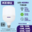 Thumbnail: Lampu KEIBU T-Bulb LED Cahaya Putih
