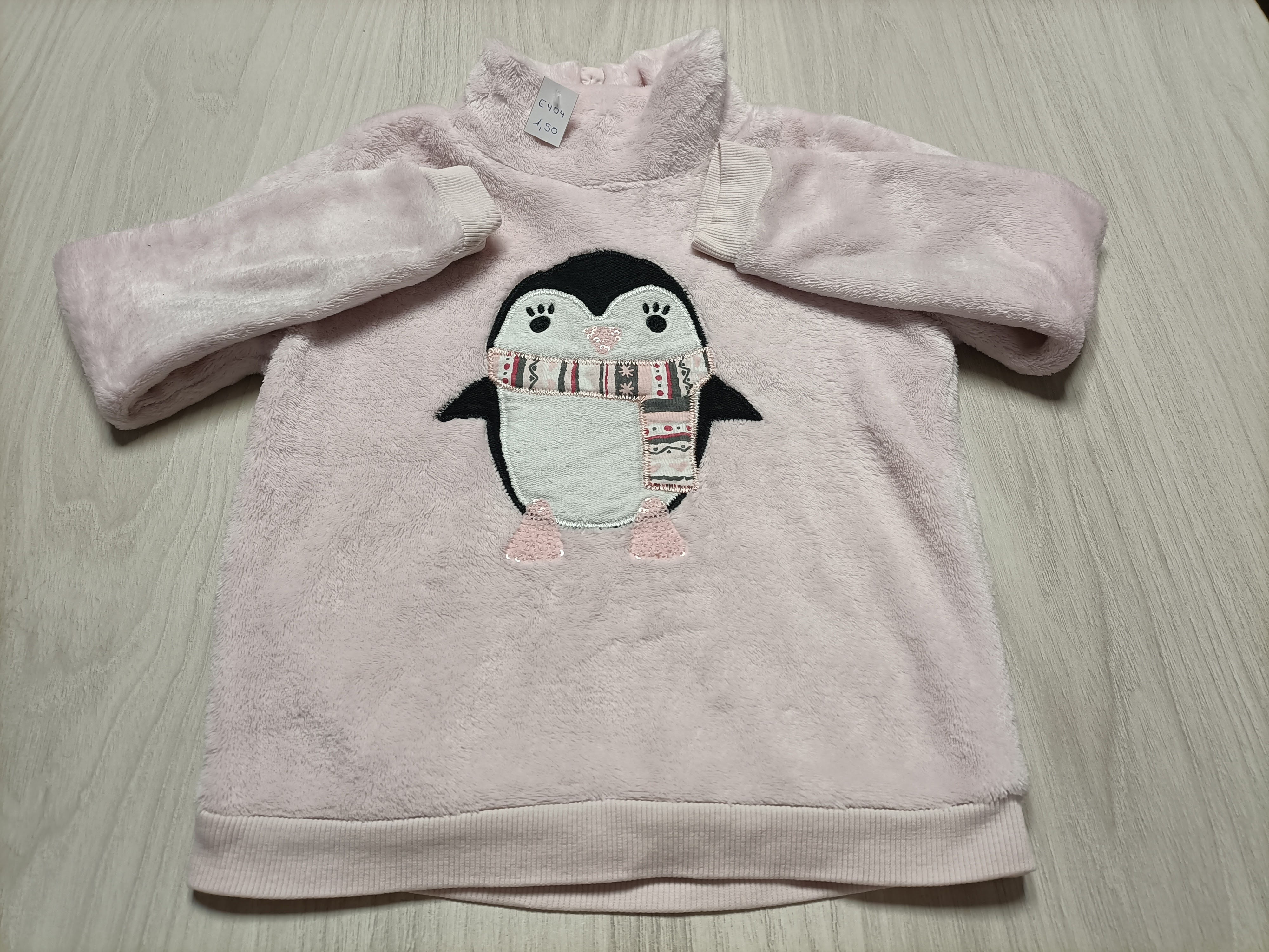 E404 - Pull 5 ans - PALOMINO