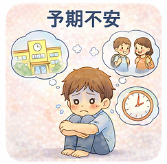 ChatGPT Image 2026年2月2日 17_17_35.png