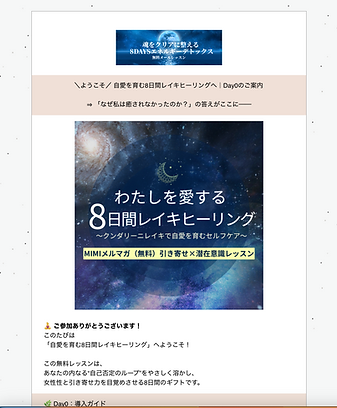 スクリーンショット 2025-05-29 10.05.13.png