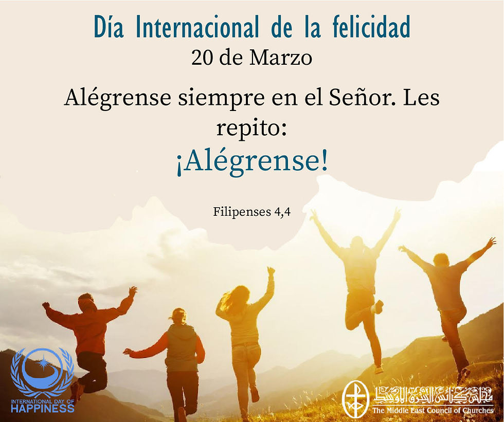 Día Internacional de la Felicidad. Cortesía de la imagen: MECC