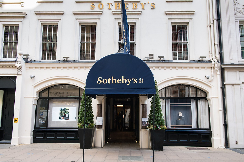 Аукционный дом Sotheby’s в Лондоне
