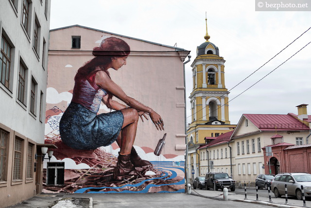 Fintan Magee, Message