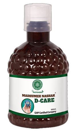 D_Care_500_ML__g-pA4kIMKpF-transformed.png