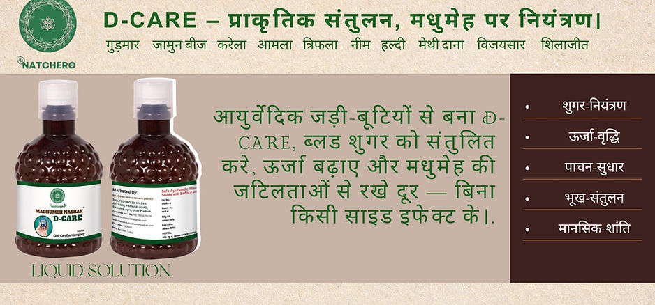 WhatsApp Image 2025-07-04 at 2.21.57 PM.jpeg