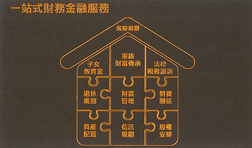 螢幕快照 2019-12-16 下午4_53_22.webp