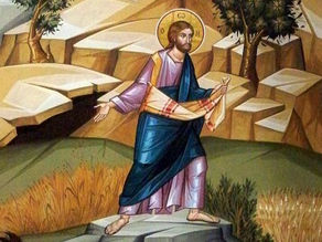 XXI domenica dopo Pentecoste: Il frutto della pazienza.