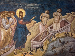 V Sunday after Pentecost: Faith and Fear